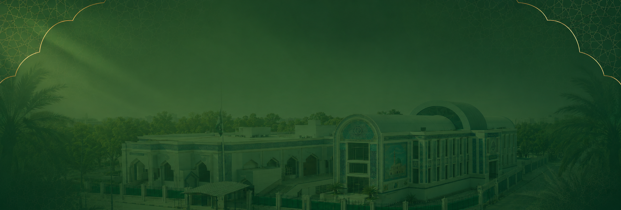 Al Sadiq Trust masjid complex